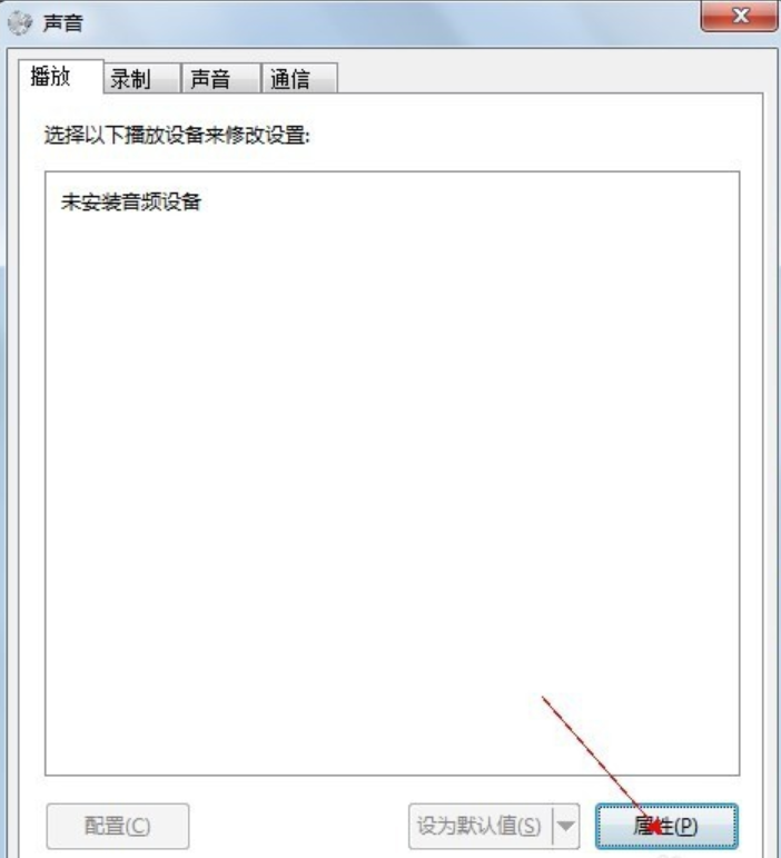 怎么办 怎么办