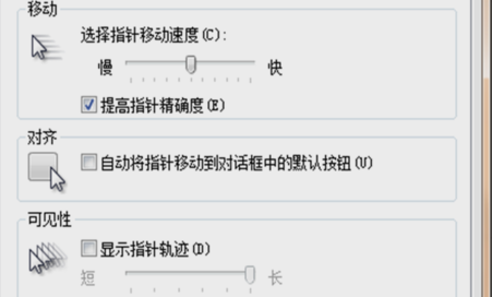 设置在那 设置在那