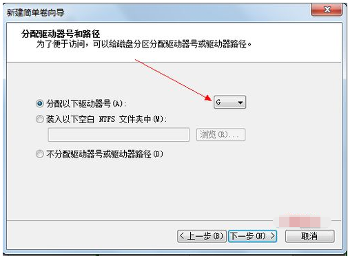 磁盘 磁盘