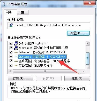 打不开 打不开