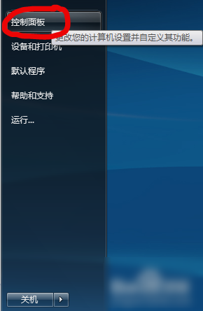 ie浏览器 ie浏览器