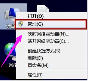 win7 win7