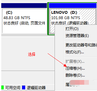 系统 系统