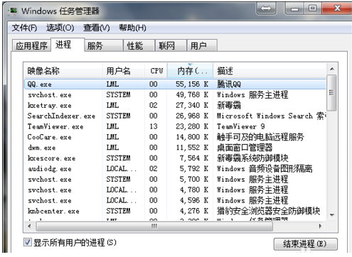 图标 图标