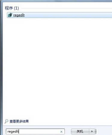 磁盘被写保护 磁盘被写保护