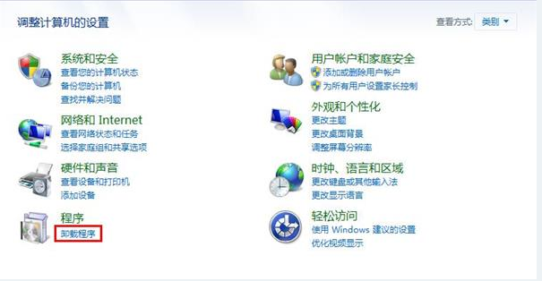 无法启动 无法启动
