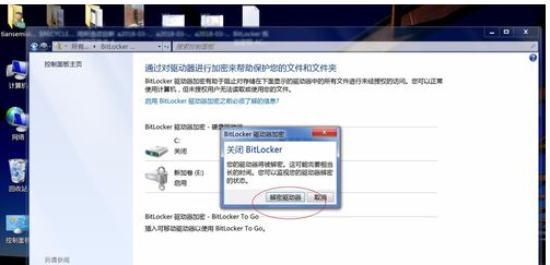 bitlocker bitlocker