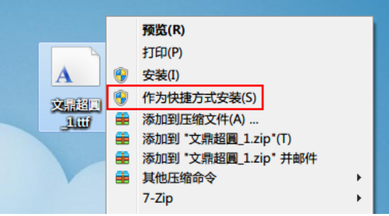 win7 win7