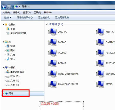 打开 打开