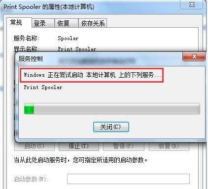 win7 win7