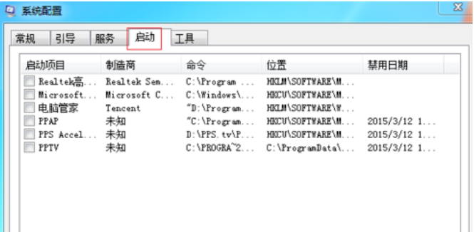 win7 win7
