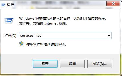 启动失败 启动失败