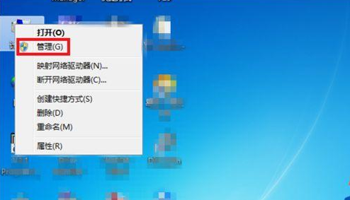 u盘修复 u盘修复