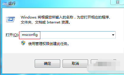 电脑开机慢 电脑开机慢
