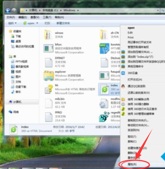 win7 win7