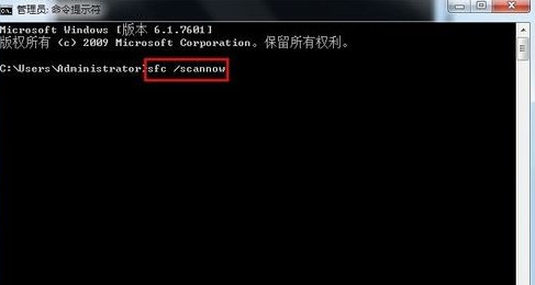 win7 win7