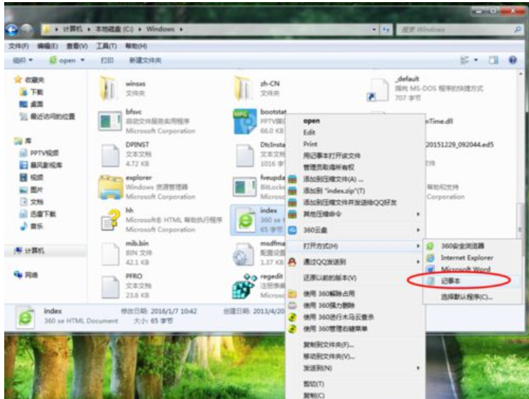 win7 win7