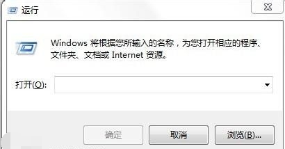 win7登录界面 win7登录界面