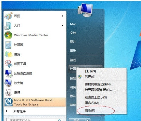 win7打印机共享怎么设置 win7打印机共享怎么设置