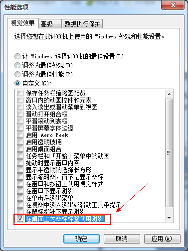 WIN7 WIN7