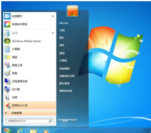 老电脑用win7还是win10 老电脑用win7还是win10