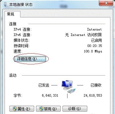 打印机共享 打印机共享