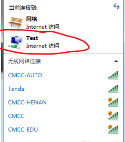 WiFi WiFi