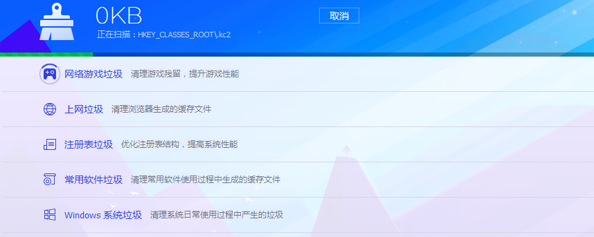 电脑启动慢怎么解决 电脑启动慢怎么解决