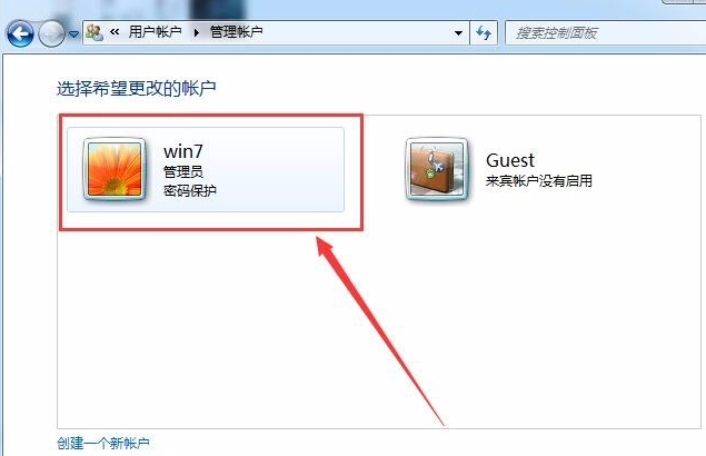 电脑密码 电脑密码