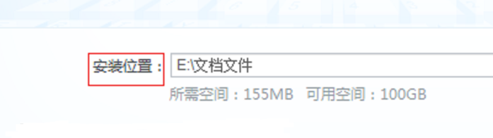 电脑启动慢 电脑启动慢