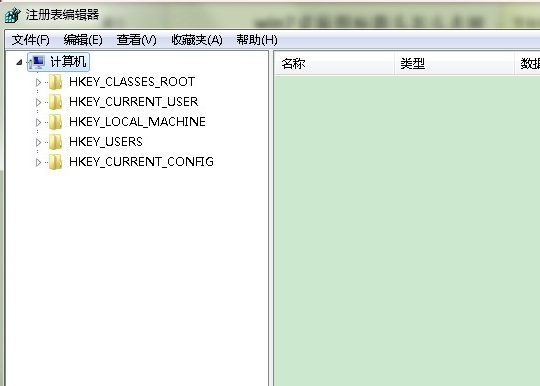 win7 win7