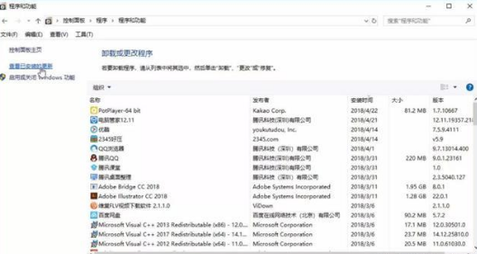 安全模式 安全模式