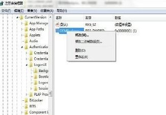 登录界面 登录界面