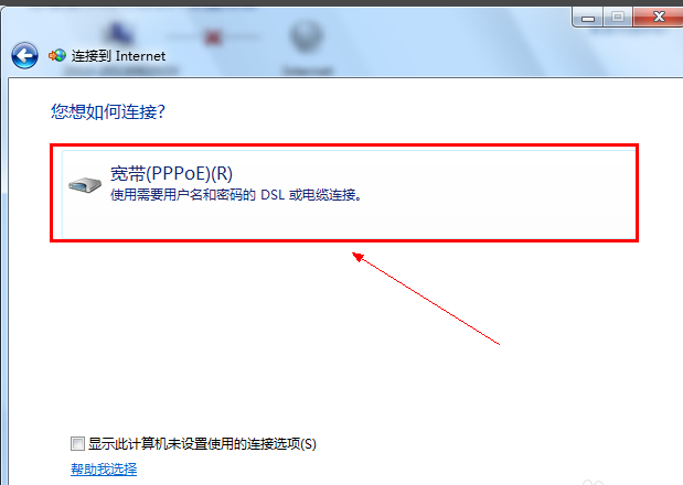 win7 win7