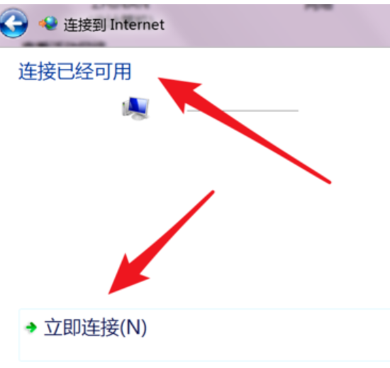 电脑 电脑