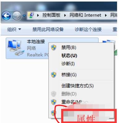 笔记本 笔记本