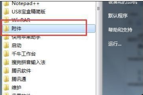 80072ee2 80072ee2