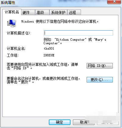 win7 win7