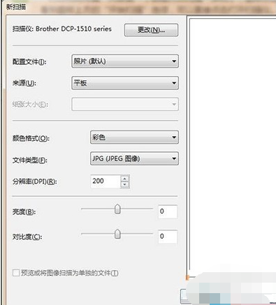 win7 win7