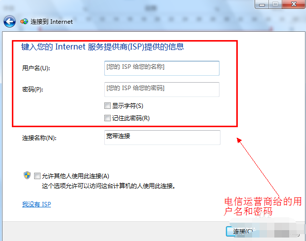 win7 win7
