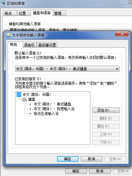 图标 图标