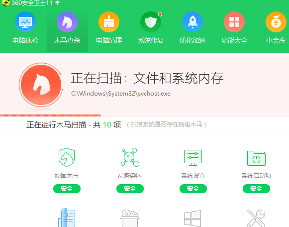 压缩包打不开 压缩包打不开