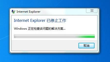 ie浏览器打不开 ie浏览器打不开
