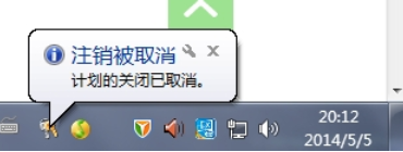 电脑 电脑