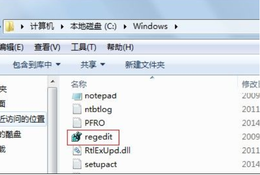 注册表打开 注册表打开