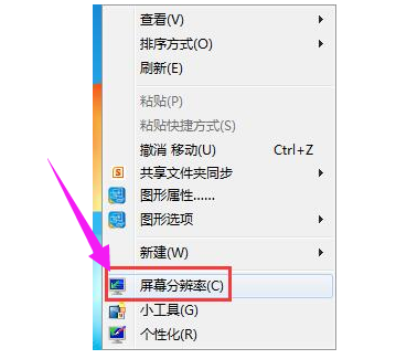 显存 显存