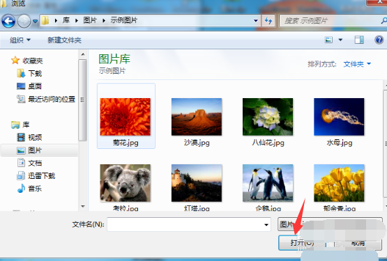 win7 win7