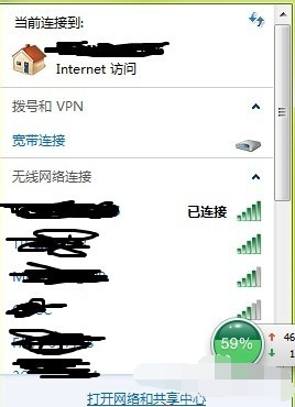 解决电脑连不上wifi 解决电脑连不上wifi