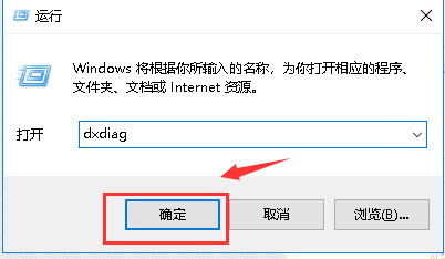 电脑 电脑