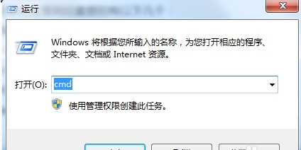 自动关机设置 自动关机设置